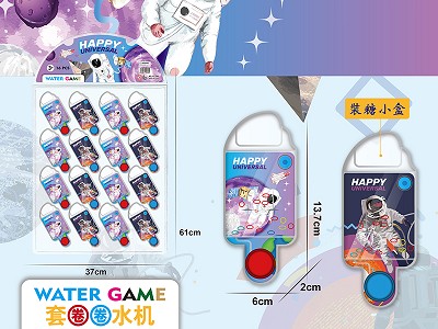 Astronaut Water Game Toy 16pcs