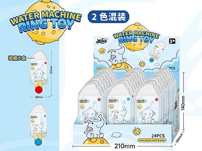 Naughty Elephant Water Game Toy 24PCS