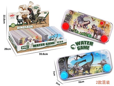 Dinosaur World Theme Water Game Toy(Candy Toy)24pcs